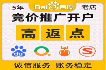 案例解读：信息流广告投放策略的精准定位